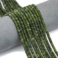 Chinese Jade Природные китайский нефрит бисер пряди, матовые, рондель, 4x2 мм, отверстие : 0.9 мм, около 167~173 шт / нитка, 15.16''~15.35'' (38.5~39 см)