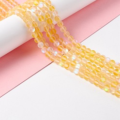 Золотистый Синтетические лунные лучи, матовые, круглые, золотые, 6 мм, отверстие : 1 мм, около 60~64 шт / нитка, 14.76''~15.55'' (37.5~39.5 см)