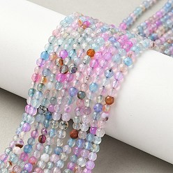 Сливовый Природный агат бисер нитей, окрашенная и подогревом, круглые, граненые, слива, 4 мм, отверстие : 0.5 мм, около 92 шт / нитка, 14.57 дюйм (37 см)