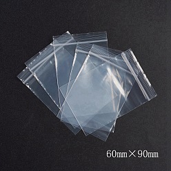 White Plastic Zip Lock Bags, Resealable Packaging Bags, Top Seal, Self Seal Bag, Rectangle, White, 9x6cm, Unilateral Thickness: 2.1 Mil(0.055mm), 100pcs/bag