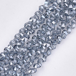 Light Steel Blue Electroplate Glass Beads Strands, Faceted, Diamond, Light Steel Blue, 4~4.5x4x3~3.5mm, Hole: 0.8mm, about 100pcs/strand, 11.8 inch