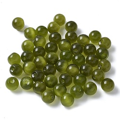 Светло-зеленый Коричневый Бусины Кошачие Глаза, круглые, за половину пробурено бисера, оливковый, 8 мм, отверстие : 1 мм