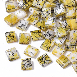 Yellow 2-Hole Drawbench Glass Seed Beads, Opaque Spray Painted, Rectangle, Yellow, 5x4.5~5x2~2.5mm, Hole: 0.5~0.8mm