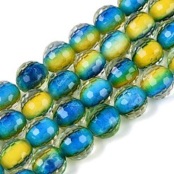 Yellow Resin Beads Strands, Bead in Bead, with Two Tone Glass Bead Inside, Round, Faceted(96 Facets), Yellow, 9~10mm, Hole: 0.7mm, about 49~51pcs/strand, 18.50~19.29 inch(47~49cm)