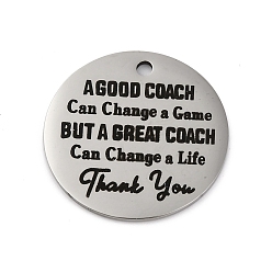 Нержавеющая Сталь Цвет Антикоррозийные 201 подвески из нержавеющей стали, сообщение очарование, плоский круглый шарм, цвет нержавеющей стали, 30x1.5 мм, отверстие : 2.5 мм