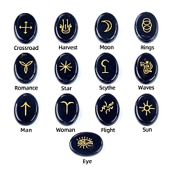 Обсидиан Овальные рунические камни из натурального обсидиана, целебные камни для балансировки чакр, кристаллотерапия, медитация, Рейки, камень гадания, 20x15x6~7 мм, 13 шт / комплект