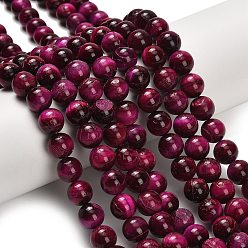 Средний Фиолетово-красный Природных тигровый глаз бисер нитей, класс b, круглые, окрашенная и подогревом, средне фиолетовый красный, 10.5 мм, отверстие : 0.7 мм, около 38 шт / нитка, 15.16 дюйм (38.5 см)