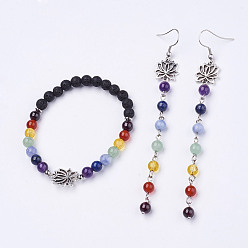 Лавовый камень Комплекты украшений с бусинами из натуральной лавы и смешанного камня, Браслеты и серьги, с 304 нержавеющей стали серьги крючки, 2-1/8 дюйм (54 мм), 112 мм, штифты : 0.7 мм