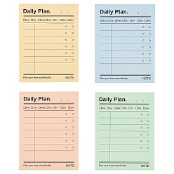 (52) Непрозрачная лаванда 4шт. 4 цветная бумага, портативный блокнот для записей, прямоугольные, разноцветные, 100.5x75x5 мм, 50 листов/шт., 1 шт / цвет