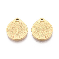 Настоящее золото 18K Религия 304 подвески из нержавеющей стали с изображением Девы Марии, ионное покрытие (ip), реальный 18 k позолоченный, 17.5x15x2 мм, отверстие : 1.5 мм