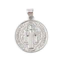 Платина Стойки обшивки латунные подвески, без кадмия и без свинца, планета, круглые, платина, 23x20x1.5 мм, отверстие : 3x4 мм