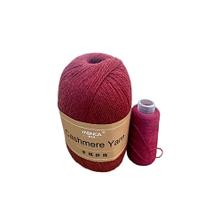 Темно-Красный Пряжа для вязания, пряжа кашемир полиэстер, для пледов подушки поделки из пряжи крючком, темно-красный, 2 мм, около 50г/моток