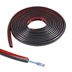 Black Self Adhesive Semicircular Hard PVC Cable Cover, Cable Management, Black, 15.5x11mm, Inner Diameter: 7x10.5mm