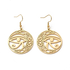 Золотой Асимметричные серьги Eye of Horus & ra/re, 304 серьги-подвески из нержавеющей стали с матросским узлом для женщин, золотые, 51 мм, штифты : 0.7 мм