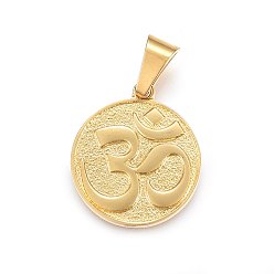 Golden 304 Stainless Steel Pendants, Flat Round with Om Symbol, Golden, 28.5x25x2.5mm, Hole: 11x6mm