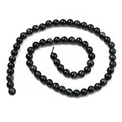 Black Natural Tiger Eye Bead Strands, Dyed & Heated, Round, Black, 6mm, Hole: 1mm, about 61pcs/strand, 14.9 inch~15.1 inch