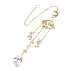 Золотой Кулон в виде ловца солнца из граненого стекла, с латунной и железной фурнитурой, для дома, садовый декор, планета, золотые, 450 мм