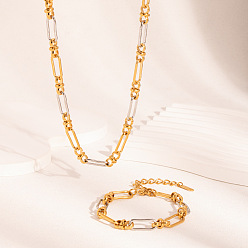 Золотой 304 комплект из цепочек и браслетов из овальной нержавеющей стали для женщин, золотые