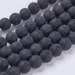 Black Agate Black Agate Gemstone Beads Strands, Dyed, Frosted, Round, 8mm, Hole: 1.2mm