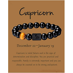 Козерог 12 созвездие натуральные круглые бусины тигровый глаз эластичные браслеты, с круглыми бусинами из черного агата, Козерог, 3/8x2-3/8 дюйм (1x6 см)