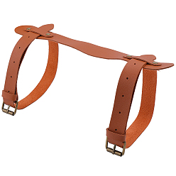 Седло Коричневый Искусственная кожа с ремешком для коврика для йоги из сплава, регулируемый ремень для переноски коврика, седло коричневый, 596x32x17 мм