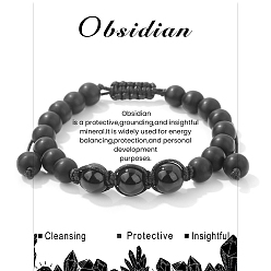Обсидиан Регулируемые браслеты из плетеных бусин из матового натурального драгоценного камня 10 мм и 8 мм для женщин и мужчин, внутренний диаметр: 2-3/8 дюйм (6 см)