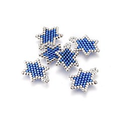Royal Blue MIYUKI & TOHO Handmade Japanese Seed Beads Pendants, Loom Pattern, Hexagram, Royal Blue, 19~20x13.5~14.5x1.7mm, Hole: 2mm
