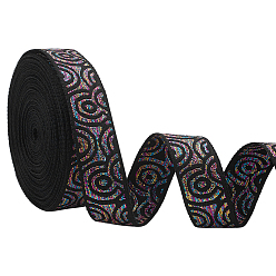 Разноцветный 10 ярдов полиэстеровой вышивальной ленты, для аксессуаров для одежды, украшение подарка, красочный, 3/4 дюйм (20 мм)