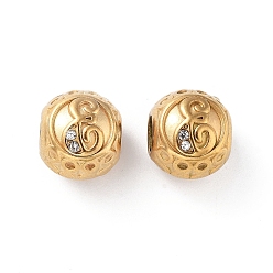 Letter E Ионное покрытие (ip) 304 европейские бусины со стразами из нержавеющей стали, круглый крупные бусины отверстие, реальный 18 k позолоченный, круглый с письмом, Письмо E, 11x10 мм, отверстие : 4 мм