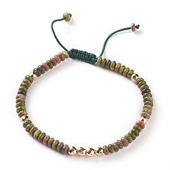 Унакит Натуральные плетеные браслеты из бисера unakite, с нейлоновым шнуром и немагнитными шариками из синтетического гематита, 2-1/8 дюйм ~ 2-3/4 дюйм (5.5~7 см)