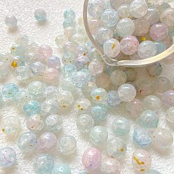 (52) Непрозрачная лаванда 10 бусины лэмпворк ручной работы, с блеском, имитация нефрита, круглые, разноцветные, 10 мм