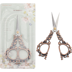 Красная Медь & Цвет Нержавеющей Стали 1 ножницы из нержавеющей стали для ПК, ножницы для вышивания, швейные ножницы, с ручкой из цинкового сплава, красная медь и нержавеющая сталь цвет, 128x62 мм