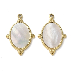 Настоящее золото 18K Овальные 304 подвески из нержавеющей стали с покрытием из натуральной раковины пауа/белой раковины, ионное покрытие (IP), реальный 18 k позолоченный, 24x15.5x2 мм, отверстие : 1.2 мм
