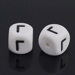 White Food Grade Eco-Friendly Silicone Beads, Cube with Russian letters, White, 12x12x12mm, Hole: 2mm