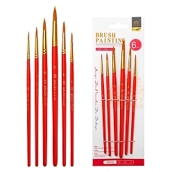 Красный Набор кистей, Насадка щетки с нейлоновой щетиной и деревянной ручкой, для акварельной живописи художник профессиональная живопись, красные, 27x9.7 см, 6 шт / комплект