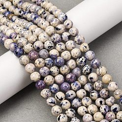 Индиго Нити из натурального окрашенного мрамора, круглые, индиговые, 6.5 мм, отверстие : 1 мм, около 64 шт / нитка, 15.94'' (40.5 см)