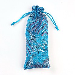 Deep Sky Blue Silk Pouches, Drawstring Bag, Deep Sky Blue, 19x7.5~8cm