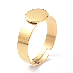 Real 18K Gold Plated Ion Plating(IP) Adjustable 304 Stainless Steel Finger Rings Components, Pad Ring Base Findings, Flat Round, Real 18K Gold Plated, Tray: 8mm, 4mm, US Size 6 1/2(16.9mm)