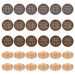 (52) Непрозрачная лаванда 30 шт. 3 цвета 1-отверстие цинковый сплав стержень кнопки, плоско-круглые, разноцветные, 22x8 мм, отверстие : 2.4 мм, 10 шт / цвет