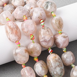 Вишневый агат Натуральные вишневые агатовые бусины, окрашенная и подогревом, самородки, упавший камень, 14~27x14~18x10~16 мм, отверстие : 2 мм, около 18 шт / нитка, 15.75''~16.14'' (40~41 см)