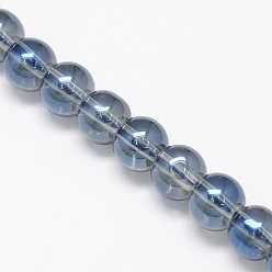 Морской Синий Гальванических хрустальные стекла круглых бусин пряди, радуги цвет покрытием, Marine Blue, 8 мм, отверстие : 1 мм, около 54 шт / нитка, 15.7 дюйм