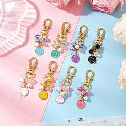 (52) Непрозрачная лаванда 8 шт. 8 цвета плоские круглые с улыбающимся лицом сплав эмаль подвески украшения, с круглыми бусинами из стекла, ракушек и синтетического лунного камня и поворотными застежками, разноцветные, 55 мм, 1 шт / цвет