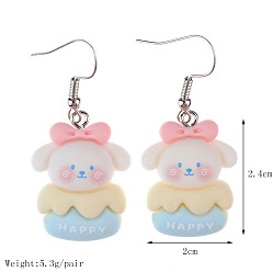 Белый Серьги-подвески из смолы на тему еды, платина, собака, белые, 24x20 мм