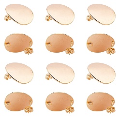 Real 18K Gold Plated Oval Brass Stud Earring Findings, with Loop and Ear Nuts, Long-Lasting Plated, Nickel Free, Real 18K Gold Plated, Stud Earring Findings: 21.5x18mm, Hole: 2mm, Pin: 0.5mm, 20pcs/box
