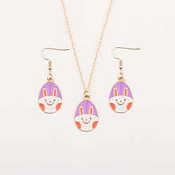 Орхидея Комплект из подвески и сережек-подвесок из эмалированного сплава в виде пасхального яйца, сиреневые, 18.11 дюйм (460 мм)