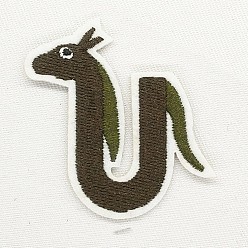 Letter U Computerized Embroidery Cloth Iron on/Sew on Patches, Costume Accessories, Appliques, Letter, Coffee, Letter.U, 53x50mm