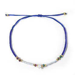 Синий Регулируемые стеклянные бусины плетеные браслеты из бисера, украшения из ракушек и звезд для женщин, синие