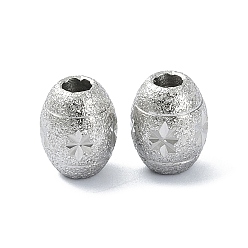 Нержавеющая Сталь Цвет Устойчивые к потускнению 316 хирургические шарики из нержавеющей стали, , овальные со звездой, цвет нержавеющей стали, 10x8 мм, отверстие : 3 мм