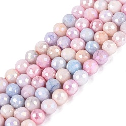 Light Blue Anti-Tarnish Electroplate Glass Beads Strands, Round, Imitation Gemstone, Faceted(96 Facets), Light Blue, 3.5~4.5mm, Hole: 0.7~0.9mm, about 89~92pcs/strand, 13.19~13.58 inch(33.5~34.5cm)