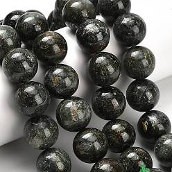 Кианит Бусы из натурального зеленого кианита, круглые, класса AB, 16 мм, отверстие : 1.2 мм, около 25 шт / нитка, 15.55'' (39.5 см)